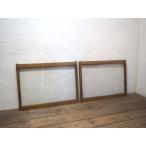 yuZ1181*(1)[H61cm×W83.3cm]×2 листов *.... стекло. старый дерево рамка-оправа раздвижная дверь * старый двери волна стекло дверь Akira . брать . строительство материал retro Vintage A двор 