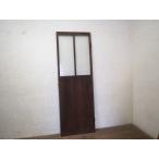 taZ1414*[H174,5cm×W60cm]* Showa Retro . старый из дерева дверь * старый двери ворота стекло дверь деревянная дверь старый дом в японском стиле . материал античный M двор 