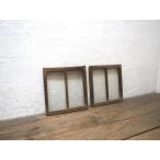 yuZ1498*[H39cm×W36cm]×2 листов * молдинг стекло. маленький ... старый из дерева раздвижная дверь * двери стекло дверь маленькое окно б/у жилье retro Vintage S двор 