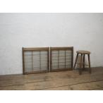 yuZ1692*(2)[H50cm×W57,5cm]×2 листов * маленький .. размер. старый дерево рамка-оправа стекло дверь * старый двери .. дверь раздвижная дверь маленькое окно Akira . брать . retro античный A двор 