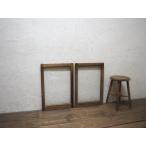yuZ1699*[H61,5cm×W42cm]×2 листов *.... стекло. старый дерево рамка-оправа раздвижная дверь * старый двери волна стекло дверь маленькое окно retro Vintage преобразование A двор 