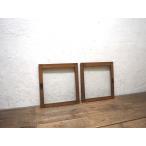 yuZ1716*(1)[H45cm×W42,5cm]*×2 листов * молдинг стекло. маленький ... старый дерево рамка-оправа раздвижная дверь * старый двери стекло дверь окно Akira . брать . retro Vintage S двор 