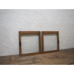 yuZ1717*(2)[H45cm×W42,5cm]*×2 листов * молдинг стекло. маленький ... старый дерево рамка-оправа раздвижная дверь * старый двери стекло дверь окно Akira . брать . retro Vintage S двор 
