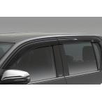 ショッピング処分 在庫処分 新型ハイラックス GRサイドバイザー タイトヨタ純正アクセサリ 全年式に適合します ドアバイザー 即納 TOYOTA HILUX GUN125