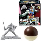 バンダイ(BANDAI) チョコサプ 機動戦士ガンダム 10個入BOX (食玩)