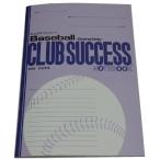 CLUBsakse snow to Baseball бейсбол соревнование специальный 3 шт. комплект 