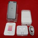 APPLE MVHW2J/A iPod touch 第7世代 32GB スペースグレイ