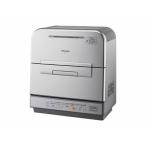  Panasonic Panasonic посудомоечная машина с сушкой NP-TS1-S ярко серебряный 