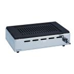  гора холм металл промышленность Yamaki n газ yakiniku контейнер [. человек ]LP газ Y-18