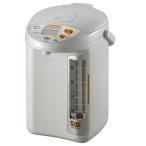  Zojirushi поттер 5.0L серый CD-PB50-HA