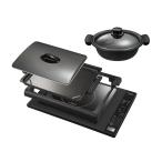  Panasonic плита IH 7 -ступенчатый тепловая мощность регулировка yakiniku hot кекс блинчики окономияки специальный кастрюля имеется черный KZ-HP2100-K