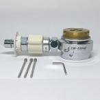 Panasonic( Panasonic ) посудомоечная машина с сушкой для ответвление вентиль CB-SSH8