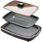  Iris o-yama плита flat поверхность yakiniku plate 2 листов крышка имеется . дым . красный пальто Brown APA-134-T