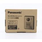  Panasonic (Panasonic) вход беспроводная телефонная трубка VL-V572L-S