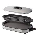  Panasonic плита 2 листов модель flat поверхность + yakiniku серебряный NF-W200-S