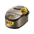  Hitachi рисоварка 5.5. давление IH корпус сделано в Японии чёрный толщина металлический котел пар save RZ-AG10M T светло-коричневый 