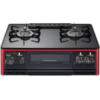 paroma газовая плита левый чуть более тепловая мощность (59cm)( город газовый ) * газ шланг продается отдельно город газовый PA-A93WCR-L-13A