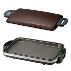  Zojirushi плита 1 листов / большой модель .... Brown EA-DD10AM-TA