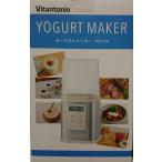 Vitantoniobi Tanto nio йогурт производитель VYG-11-IV