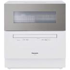  Panasonic посудомоечная машина с сушкой золотистый, цвет шампанского NP-TH3-N