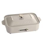 BRUNO compact плита серый ju размер нет BOE021-ASGZ