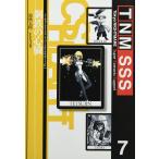 F.E.A.R.to-kyo-* кошмар super сценарий поддержка Vol.7 сталь металлический. сердце .