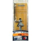  большой man (Bigman) карбид kasa есть фаска 6 ось koro есть 60 раз TRE-20