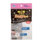 bon Star .. шерсть tolitoliEasy сеть ванна. осушение . для 4 листов ввод .. шерсть, мелкий мусор . надежно catch Y-030 поли Pro pi Len (PP) ho 