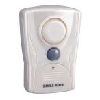  Smile Kids персональная сигнализация ванна для колебание сигнализация ABA-202