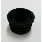 SANEI( San-Ei ) clean прокладка дезодорация репеллент от моли ловушка . осушение труба. подключение для VU труба для H70A-90-32X40U