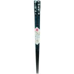  Kawai [ палочки для еды ].. мармешлоу ... голубой 23cm 102832