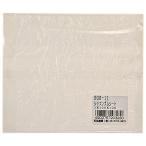  мир . промышленность силикон резина сиденье прозрачный 1X100X100mm бытовая техника детали наружный прокладка SGS-11 1 листов ввод 