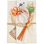  Suzuki бумага . праздник . пакет большой золотой . журавль Hsu 6212