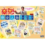  приятный . история персона игра карта Part2 история . сильная сторона стать если история сверху. персона из! какой .. сделал человек .. .? иллюстрации . сверх того можно наслаждаться.