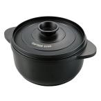 キャプテンスタッグ バーベキュー用 鍋 キャスト アルミ ココット