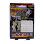  север река промышленность kita задний super tuck Fit TF-VCB-KR-4B