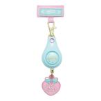  Sonic персональная сигнализация легкий и крепкий . персональная сигнализация голубой GS-7034-LB