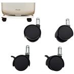 Casters DAIKIN(ダイキン) 空気清浄機 専