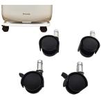 Casters DAIKIN(ダイキン) 空気清浄機 専