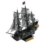  кожа da(Kawada) бумага nano море . судно Deluxe выпуск PND-006