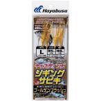  Hayabusa (Hayabusa) HS363 золотой flash S jig ржавчина ki