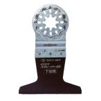 Z Z распродажа мульти- gi The gi The скребок 60 65mmze покраска мульти- Star блокировка соответствует 20022 преобразование строительные работы фундамент отделка 