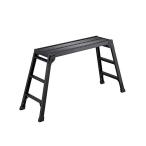  Hasegawa промышленность (Hasegawa) помост DRXB-1075a (10124) 75cm