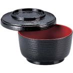 福井クラフト おひつ ケヤキ割子 日