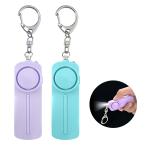  персональная сигнализация сигнализация 130dB большой громкость LED с подсветкой водонепроницаемый предотвращение преступления bell ученик начальной школы мужчина девочка ребенок женщина простой персональная сигнализация / предотвращение преступления g