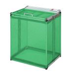 go Minette box складной kalas.. наружный мусорная корзина сбор . мусор держатель сделано в Японии мусор сбор коробка ширина 60cm примерно 180L aluminium .. завод 