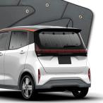  Sakura B6AW type занавески затеняющий экран, шторки от солнца спальное место в транспортном средстве товары частный затеняющий экран, шторки от солнца задний [01s-b026-re]