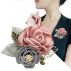 nalaina rose букетик [2 колесо ] формальный брошь жемчуг женский церемония мама . украшение День матери церемония окончания входить . тип .. тип свадьба 