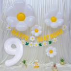 9 лет день рождения украшение установка, день рождения украшение день рождения ba Rune украшение ba Rune цветок день рождения ... присоединение девочка 