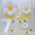 7 лет день рождения украшение установка, день рождения украшение день рождения ba Rune украшение ba Rune цветок день рождения ... присоединение девочка 